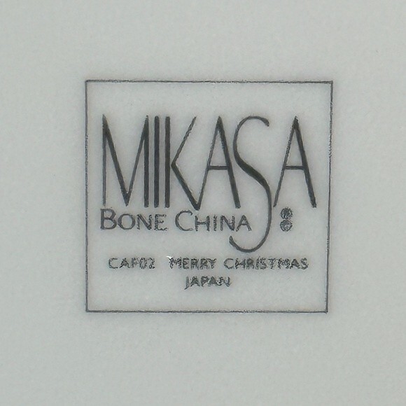 Mikasa Merry Christmas CAF02 11.75" Gold Rimmed China Chop Cake Plate Platter - Picture 4 of 6
